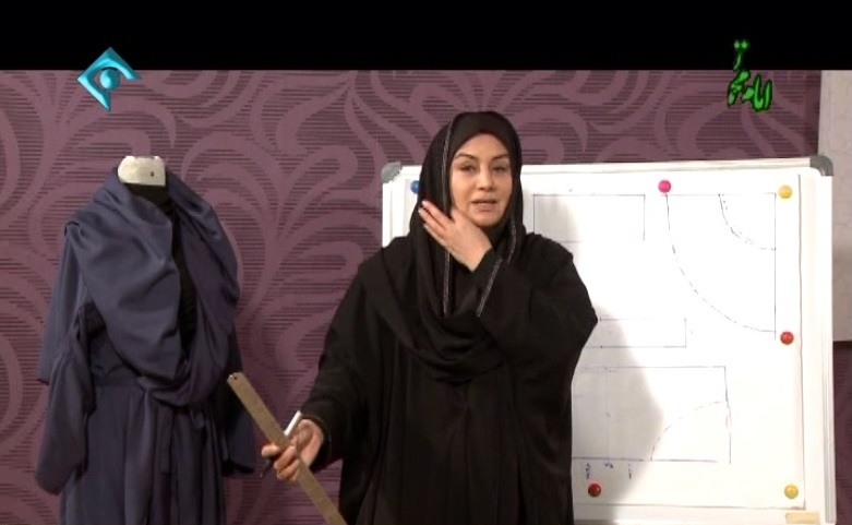 خرید اینترنتی خانم عمرانی